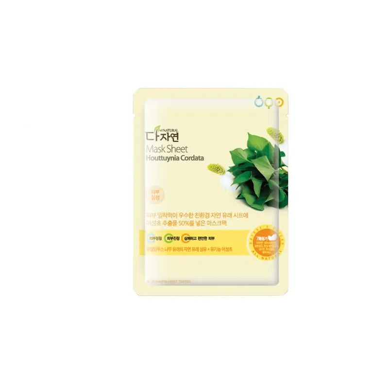 All Natural Sheet Mask Houttuynia Cordata, 25 ml