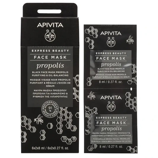 APIVITA Express Beauty Mask for Oily Young Skin with Propolis