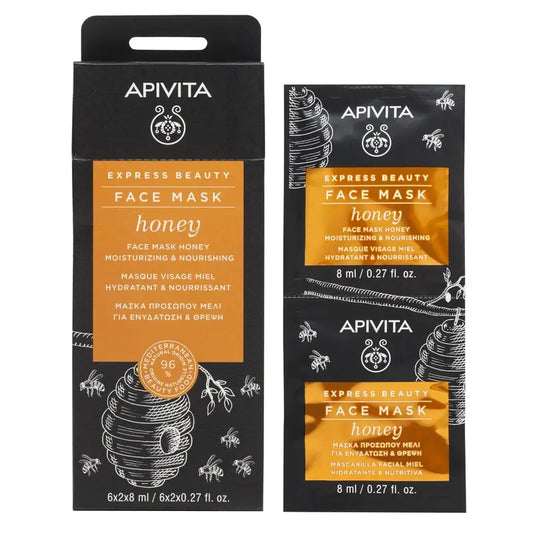 APIVITA Express Beauty Moisturising & Nourishing Mask with Honey