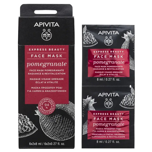 APIVITA Brightening Face Mask with Pomegranate 2 units x 8 ml