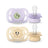 Avent Ultra Start Pacifier 0-2 M Girl, 2 Units