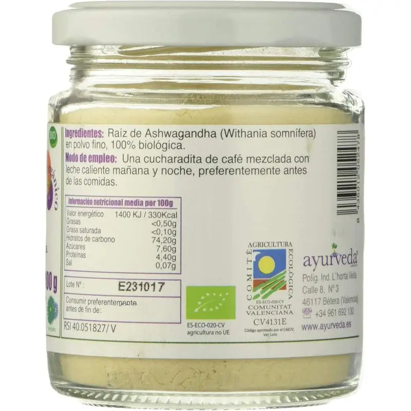 Ayurveda Ashwangandha Churna, 100 Gr