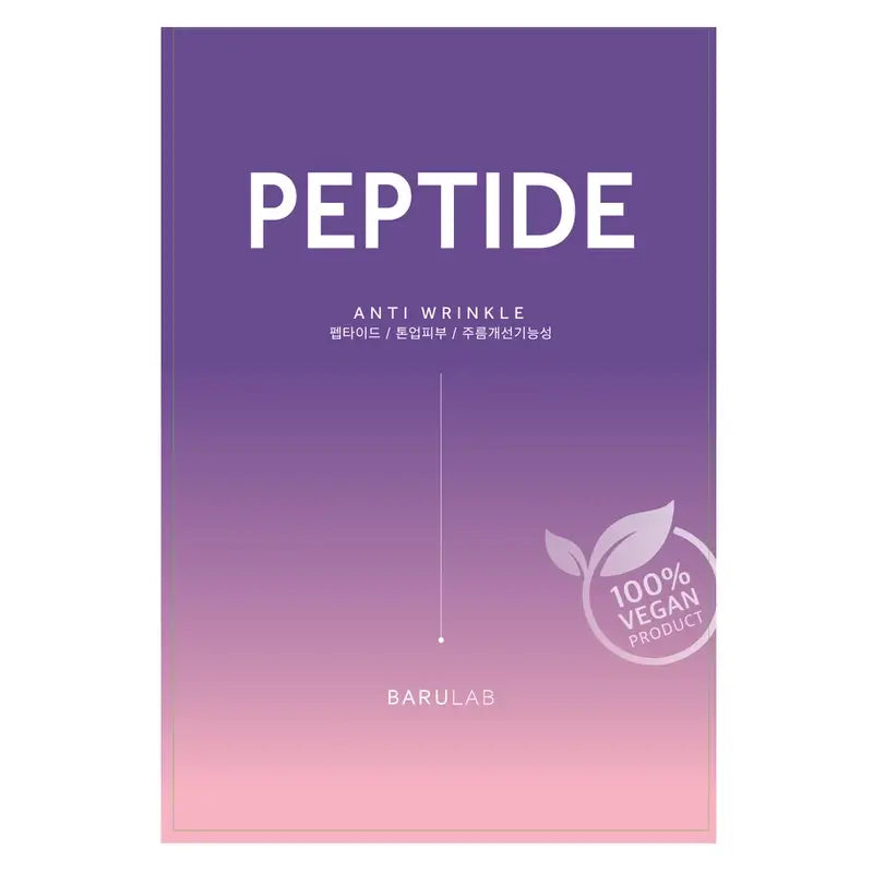 Barulab The Clean Vegan Mask - Peptide, 23 g