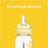 Medela Calm System Bottle-Bottle 150 ml