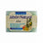 Ynsadiet Aloe Vera Soap, 100 gr