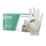 4Gasa Latex Powder Free Glove White Size Xs, 100 units