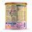 Enfamil Complete 2 , 800 gr