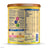 Enfamil Complete 1, 800 gr