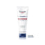 Eucerin Aquaphor Repair Ointment, 220 ml