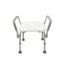 García 1880 Adjustable Shower Stool With Armrests