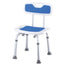 Garcia 1880 Padded Bath Chair With Backrest