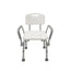 Garcia 1880 Adjustable Shower Chair With Armrests