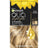 Garnier Olia Highlights Ammonia Free Permanent Colouring With Natural Floral Oils - Blonde Shade