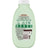 Garnier Original Remedies Almond Milk Shampoo Normal Hair Lacking Moisture - 300 Ml