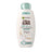 Garnier Ultra Gentle Oatmeal Delicatesse 2 In 1 Children's Shampoo - For Sensitive Hair