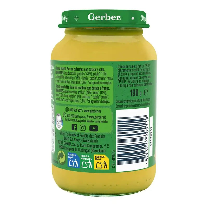 Gerber Organic Peas Potato Chicken, 190 g