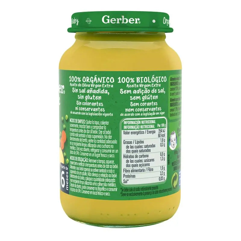 Gerber Organic Peas Potato Chicken, 190 g