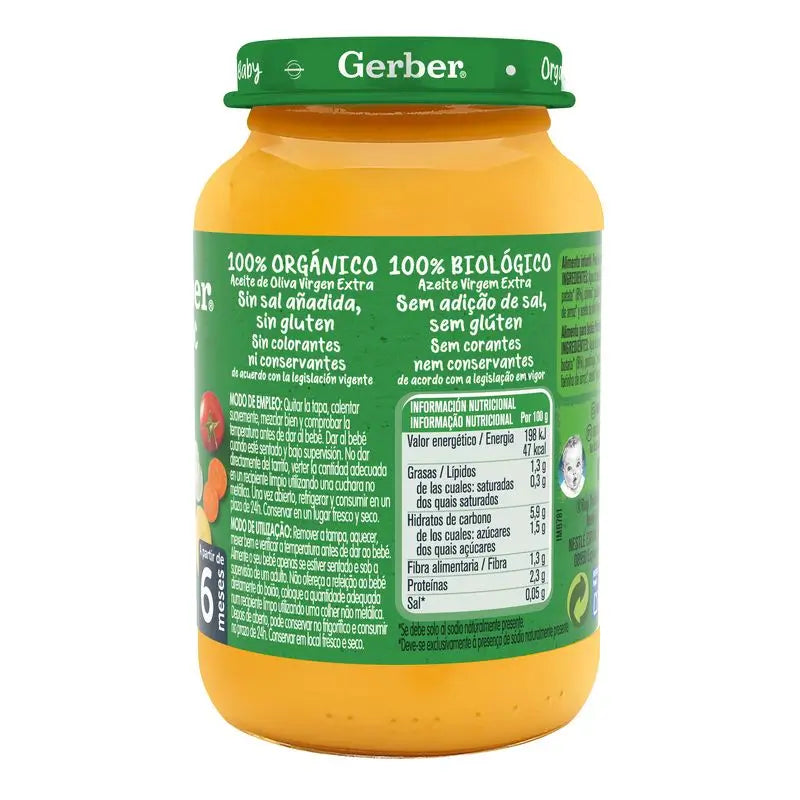 Gerber Organic vegetables veal, 190 g