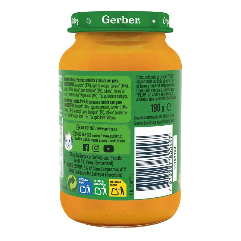 Gerber Organic Carrot Tomato Turkey, 190 g