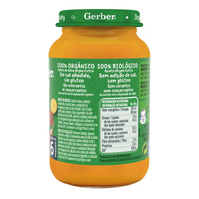 Gerber Organic Carrot Tomato Turkey, 190 g