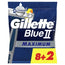 Gillette Blue Ii Max disposable razors X10, 2 blades lubricating gel