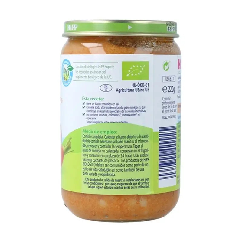 Hipp Organic Beef and Tomato Pasta Tart, 200 G