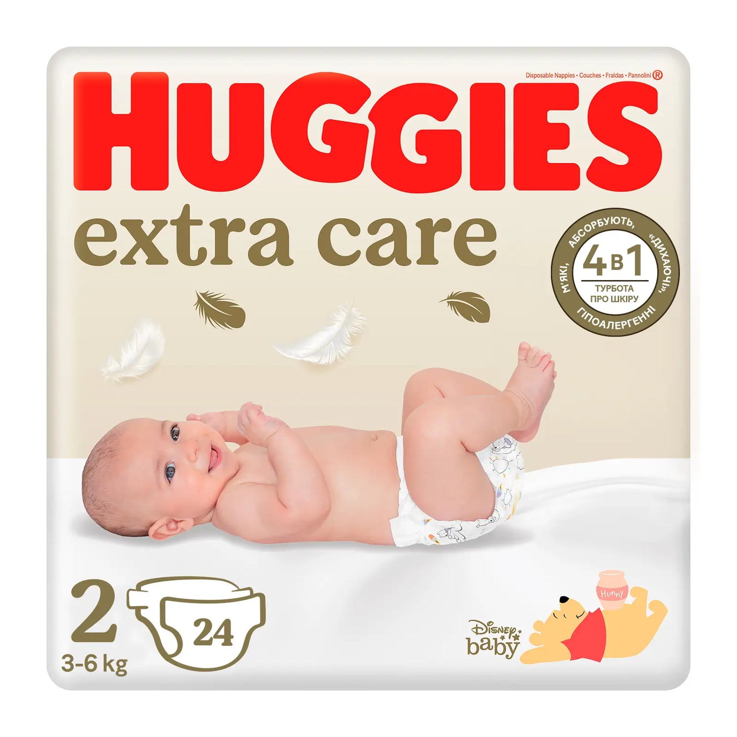 Huggies Extra Care Nappy Size 2 (4-6Kg) , 24 pieces