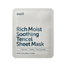 Klairs Rich Moist Soothing Soothing Tencel Sheet Mask, 25 ml