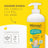 Mitosyl Baby Dermo-Protective Shampoo Gel , 490 ml