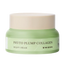 Mizon Phyto Plump Collagen Night Cream, 50 ml