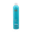 Moroccanoil Spray Fijador Luminoso Medio, 330 ml