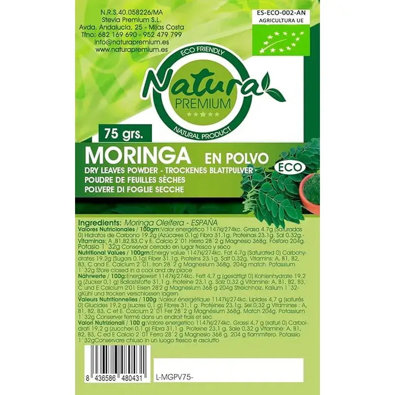 Natura Premium Organic Ground Moringa Powder, 75 g