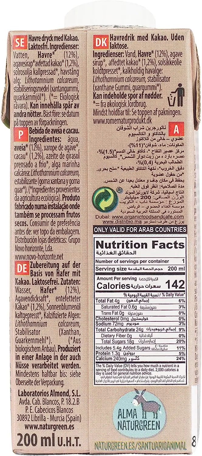 Naturgreen Oatmeal Chocolate Drink, 200Ml