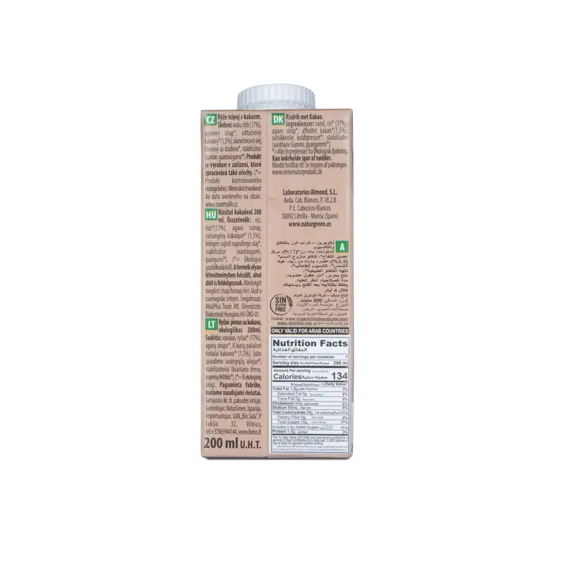 Naturgreen Rice Vegetable Drink with Choco-Calcium Mini 200M