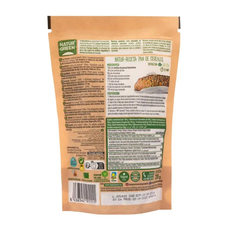 Naturgreen Sunflower Seed Bio, 225 g