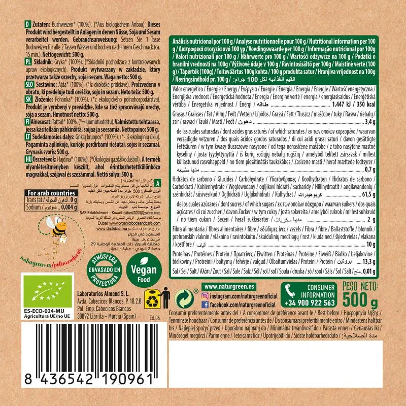 Naturgreen Organic Buckwheat, 500 g