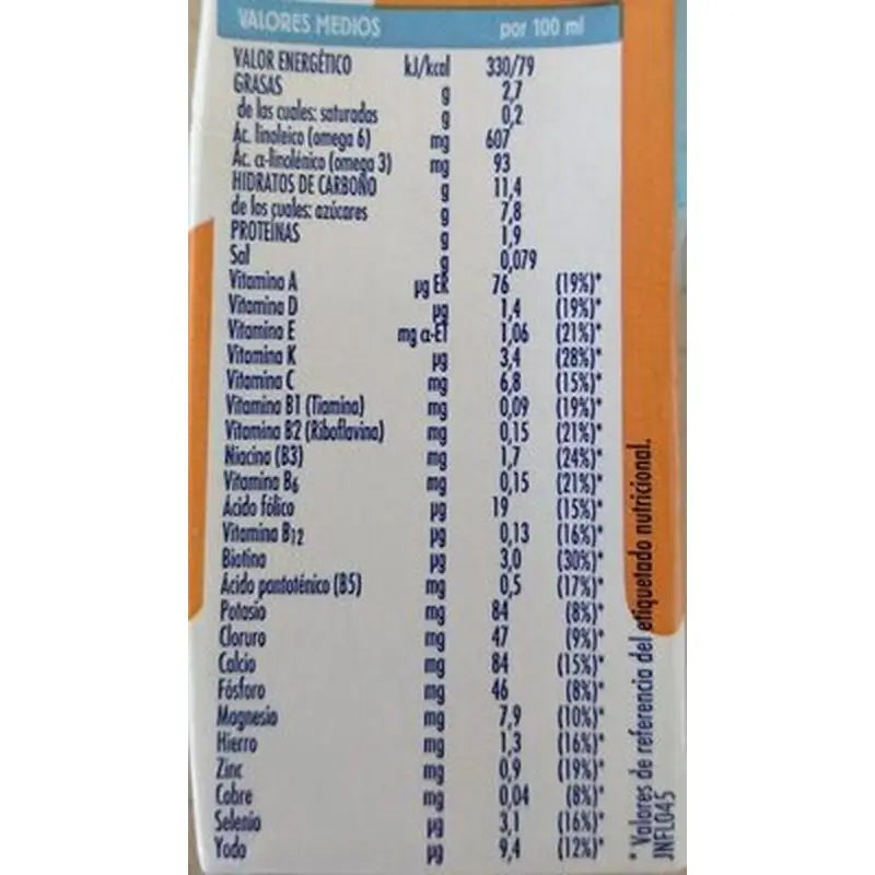 Nestlé Nativa Growth 3 Biscuit, 3X180 ml