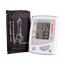 Sanitec Upper Arm Blood Pressure Monitor, 1 pc.