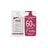 Sebamed Pack Body Lotion , 750 ml 2nd pc at 60% discount