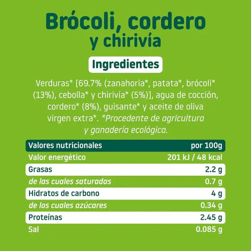 Smileat Organic Broccoli with Lamb and Parsnip, 6x230g