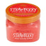 Tree Hut Strawberry Strawberry Sugar Scrub 510 g