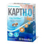 Ynsadiet Kapth20 Lip , 30 capsules